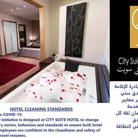 City Suite Hotel Beirut Exterior foto