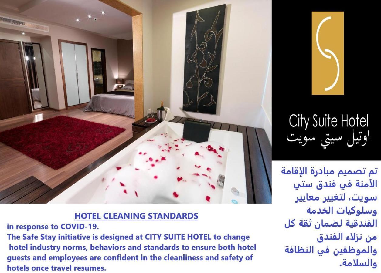 City Suite Hotel Beirut Exterior foto
